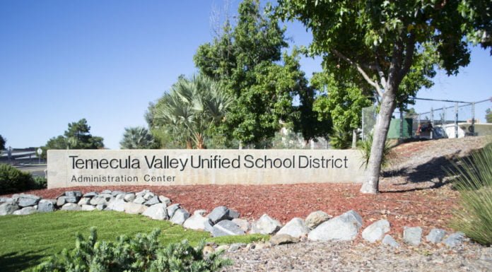 How much do local school district administrators make?