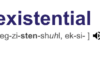 Dictionary.com chooses ‘existential’ as word of the year