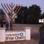 B’nai Chaim celebrates Hanukkah 2020 on Zoom