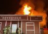 Fire in Abandoned Commercial Building in Lake Elsinore Extinguished
