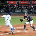 Under-18 World Baseball Cup postponed to 2022