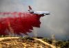 California utility faces $550M in penalties for 5 wildfires