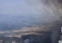 PG&E blamed for massive Northern California wildfire