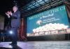 Spotlight shines on the Lake Elsinore State of the City address