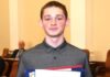 High school junior recognized for his citizenship and leadership qualities