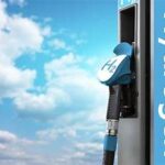 California, Los Angeles to Benefit from $7B Energy Program