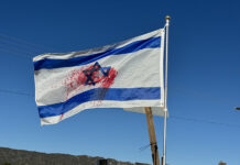 Flag vandalized in Anza
