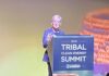 Secretary of Energy Jennifer Granholm announces over $366 million for clean energy projects at Tribal Clean Energy Summit