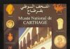 Historian Jim Richerson to give presentation on exhibitions of the National Museum of Carthage, Tunisia at Little Temecula History Museum