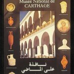 Historian Jim Richerson to give presentation on exhibitions of the National Museum of Carthage, Tunisia at Little Temecula History Museum