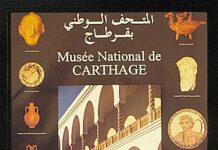 Historian Jim Richerson to give presentation on exhibitions of the National Museum of Carthage, Tunisia at Little Temecula History Museum