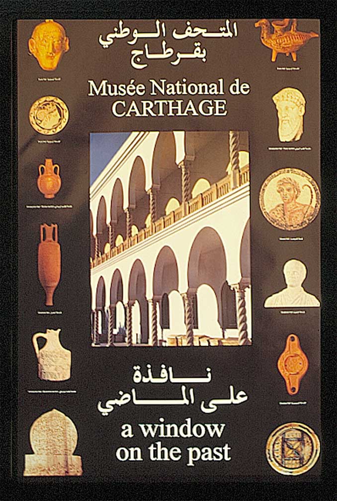 10-31-25-EDU-Presentation on the National Museum of Carthage-Cphoto