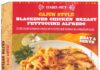 FSIS issues public health alert for ready-to-eat meals containing pasta that may be contaminated with listeria