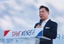 U.S. religious freedom group urges support for imprisoned South Korean pastor